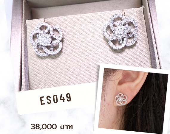 ต่างหูเพชร ดอกไม้
